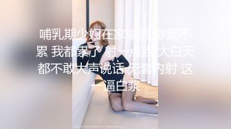 黑丝眼镜娘！【椰子甜甜】阿黑颜骑乘道具自慰 喷水 最新合集【117v】 (103)