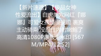 原创  黑丝18岁大学女友丝足诱惑