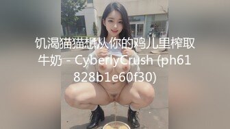 约个妹子