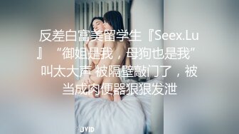 服务员射精 给甜甜圈加一点奶油—Pornhub博主 Wet Kelly最新高清视频合集 (14)