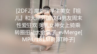 潮喷淫娃御姐〖小水水〗✨公司高管女神私下是供老板随时使用的泄欲工具，性感包臀裙高跟黑丝美腿，被干娇喘