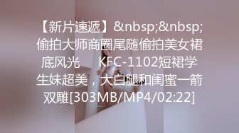 [在线]大吊猛男后入极品性感大屁股开档情趣内衣很是诱惑喜欢的不要错过