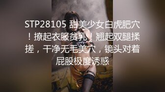 骚女友阳台口交