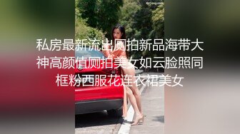 露脸极品人妻，喝了酒叫起来太好听了