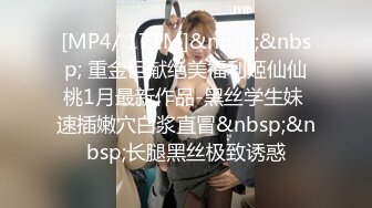 [MP4]173CM大长腿御姐跪着吸吮舔屌多毛骚穴埋头舔骑乘爆插