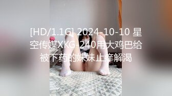 [MP4/ 477M] 酒店开房猛操肉丝开档美女同事 干着干着下来舔一舔什么味道 完美露脸