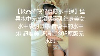 自整理】油亮大屁股和白花花的大奶子可太亮眼了，形状和大小都非常完美！【277V】 (135)