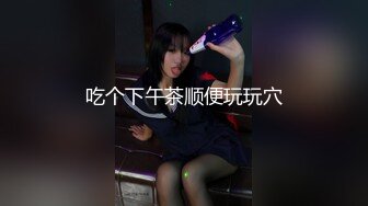 【新速片遞】 百合姐妹花全程露脸丝袜肚兜情趣诱惑，跳蛋小夹子按摩棒统统逼里塞，道具抽插淫声荡语揉奶玩逼精彩又刺激[1.94G/MP4/05:59:14]