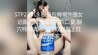 风骚炮友可以交换多p