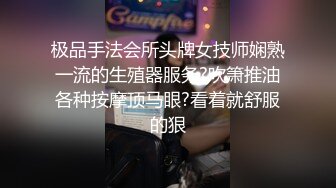 肥臀寂寞人妻自娱自乐