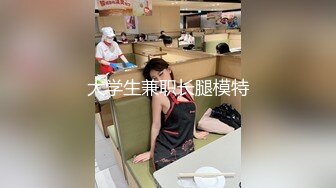 【新速片遞】&nbsp;&nbsp; 上次说要看〖cola酱〗足交的宝宝在哪里？✨再问下，你们男人射完了为什么还要往里面捅两下？纯欲白丝长筒袜 哥哥喜欢吗[605M/MP4/14:04]