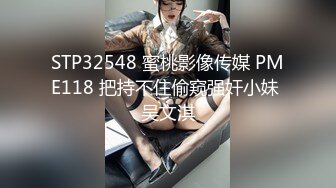 01 妹子生日被操瘫，喷水无数，打桩机巅峰之操