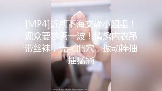 性感美女露脸黑丝情趣口交假鸡巴好骚，自慰骚穴浪叫呻吟精彩不要错过