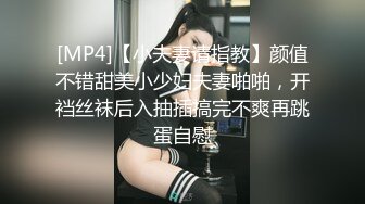 [MP4/ 1.67G] 顶级性爱极品推荐外围女神猎杀者91斯文禽兽震撼新作-性爱调教孕产期骚人妻 怀孕了必须内射