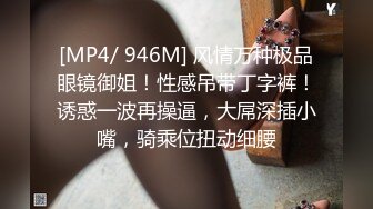 小骚货3P视频