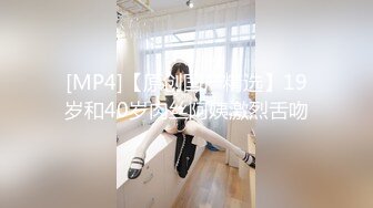 [MP4/791M]【推特校服妹】大尺度性爱私拍流出 穿着校服的爆乳学妹骑乘疯狂啪啪