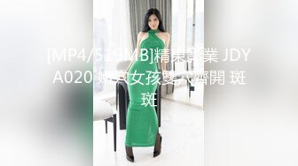 极品女神网红爱莉与土豪大尺度私拍流出，换装制服诱惑，多姿势多场景，激情抽插，猛烈碰撞