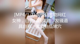 H4610 ki221220 エッチな4610 松島 朋子 24歳