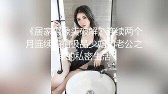 尹甜甜 性感红色短裙 洁白的肤色灼灼其华 性感身材一览无余[98P/1.1G]