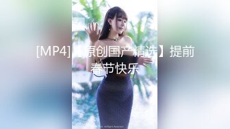 无水印源码自录--【小老师】大奶子少妇，用黄瓜插粉B，淫水直流、扣逼，合集【47V】  (4)