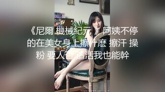 【极品推荐】超高颜值国产人气TS最新福利 (4)