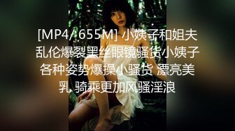 【七爷】最新SVIP群福利大神重金包养，湖南19岁大学校花，炮击后入口交，粉嫩可口！ (3)