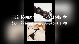 商场厕所偷窥两位美女嘘嘘