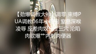 白裙性感内内可爱漂亮小妹