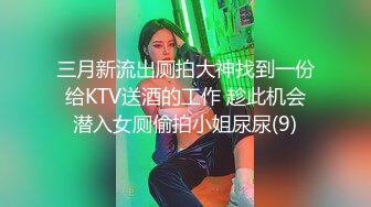 麻豆传媒 MTVQ1-EP14性爱篇 从厨房肏到卧室 失禁潮吹首次解禁