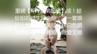 小哥被债主找上门没钱还,脱下裤子卖屁眼消消利息