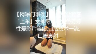 【新片速遞】重庆辣妹 已婚四五年“你的几把和我老公差不多大”[116MB/MP4/37:14]