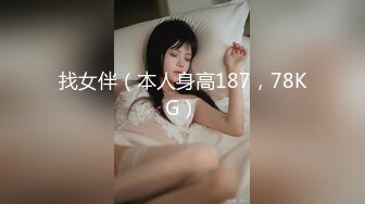 SWAG-苗条白嫩美女勾引男技师