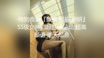 黑客破解家庭网络摄像头偷拍打工夫妻晚上过性生活老公简单粗暴干媳妇