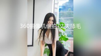 美女大学生被色魔摄影师忽悠掰开粉嫩的鲍鱼看看什么颜色