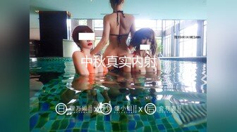 胖前女友自慰