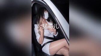 甜美容颜苗条性感妹子 修身牛仔裤紧绷大长腿真是极品，大力分开美腿啪啪