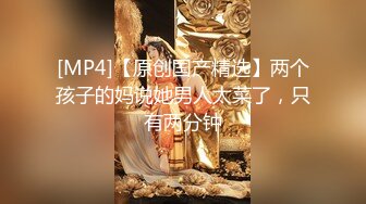 我和老婆(要求加分）