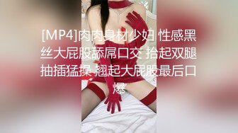 壹哥探花约了个苗条身材短裤妹子再来一炮，口交舔弄床边大力抽插猛操