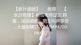 无毛白虎H罩杯巨乳美女主播手机直播漏奶漏逼 甜美可人[MP4/468MB]