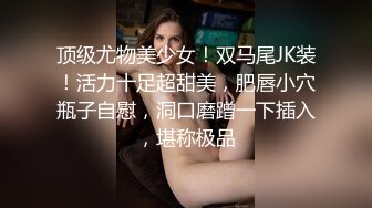 弩Sの紧缚凌辱.入神乐乐的美巨乳