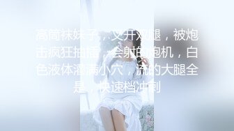 我与波霸女的激情实录