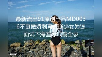 [MP4/ 260M] 皮肤黝黑的漂亮女友，露脸出镜骑乘大肉棒，全程都是女友在动，舒服内射！