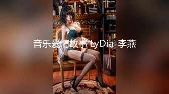 【新速片遞】 2023-12-01【极品女技师】胸前花臂纹身美女技师，一对傲人大奶子，骑在身上按摩，掏出白嫩美乳揉捏[748MB/MP4/02:01:52]