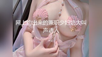 【新片速遞】&nbsp;&nbsp;✿扣扣传媒✿ QQOG005 极品校花极下海美少女 ▌小敏儿▌学姐对我的酒后诱惑 超嫩白虎热血沸腾 顶宫凸凸内射白浆[892MB/MP4/24:32]