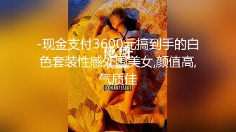 【自整理】穿着蓝色紧身瑜伽裤的巨乳少妇像母狗一样跪在地上贪婪的吞下男人的肉棒！【88V】 (43)