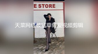 【牟镞罎舙】，光头哥大战小萝莉，年轻学生妹