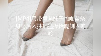 果冻传媒 91pcm-005 放荡骚女的肉体救援-季妍希