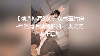 沈阳Ts伽嫚 - 小屌美女，穿着黑丝被肌肉男哥哥爆操，淫荡的不行！