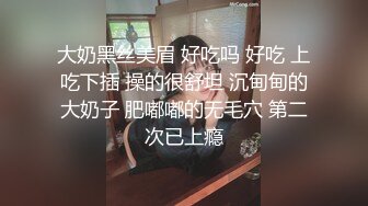 可爱温柔TSviki寂静的晚上，骚动的心想出去玩玩，户外街道天桥露出可爱的鸟儿撸射，真可耐~