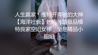 [MP4/294M]2/12最新 新人美少妇独自在家寂寞厕所自慰扣穴水声哗哗VIP1196